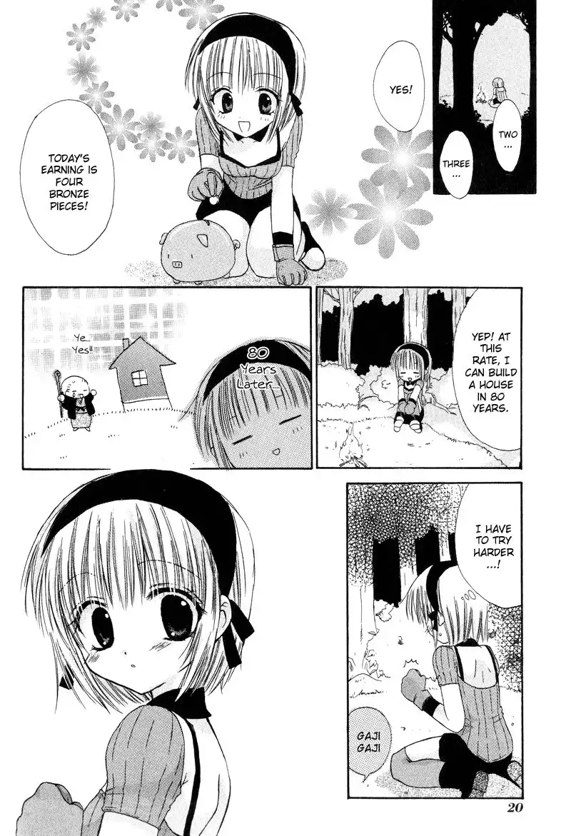 Watashi no Ookami-san Chapter 1 21